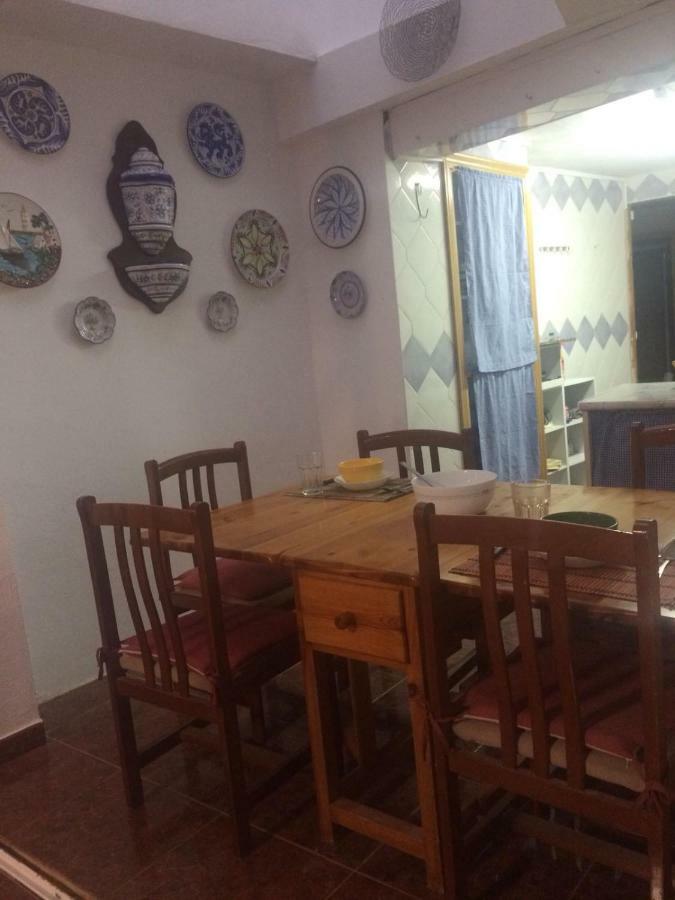Buñol Ca La Motrila 빌라 외부 사진